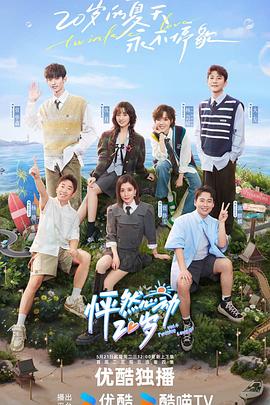 优化网站建设要求高吗